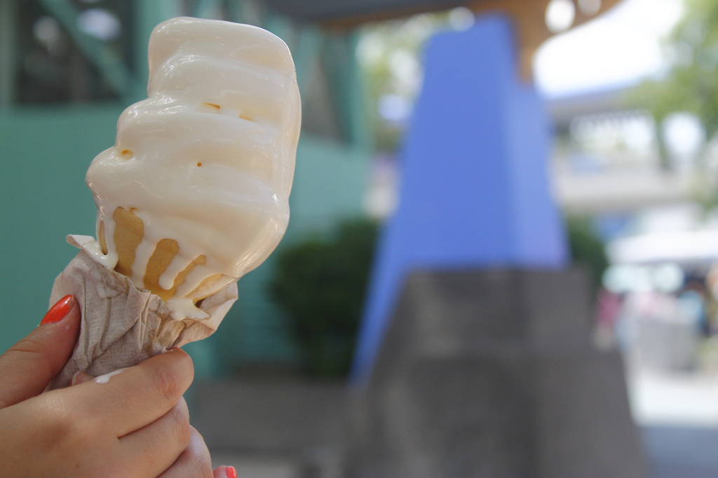 Ice Cream: How to Make Your Own & History