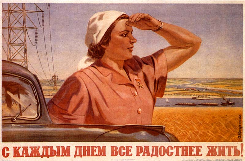 December S.A.S.S. Meeting: Russia!